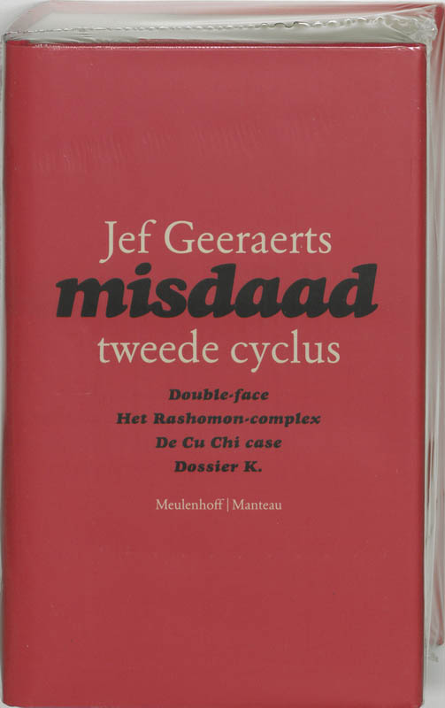 Omslag van tweede cyclus