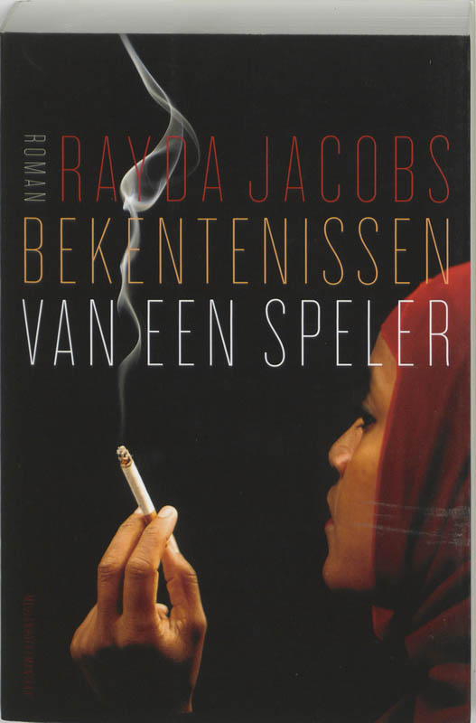 Omslag van Bekentenissen van een speler