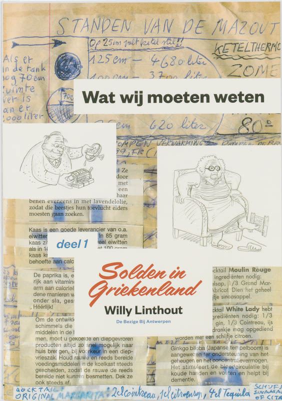 Omslag van Solden in Griekenland
