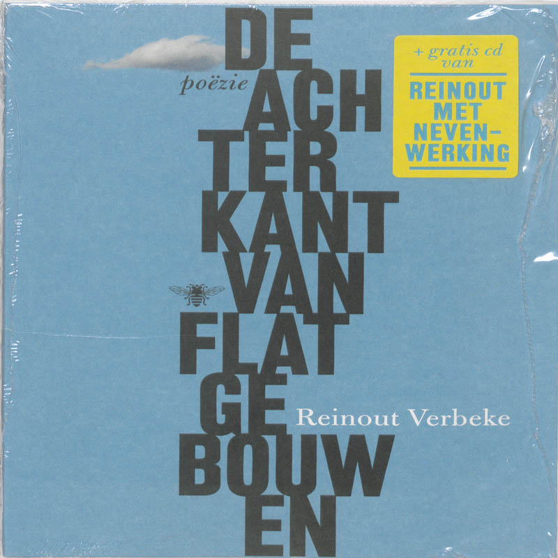 Omslag van De achterkant van flatgebouwen