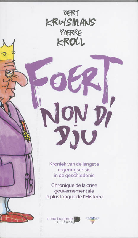 Omslag van Foert, Non di Dju