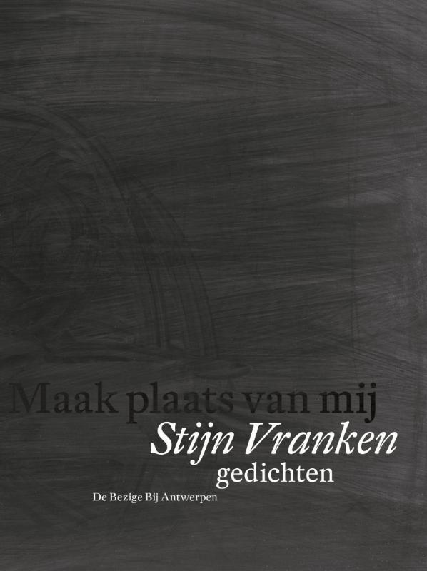 Omslag van Maak plaats van mij