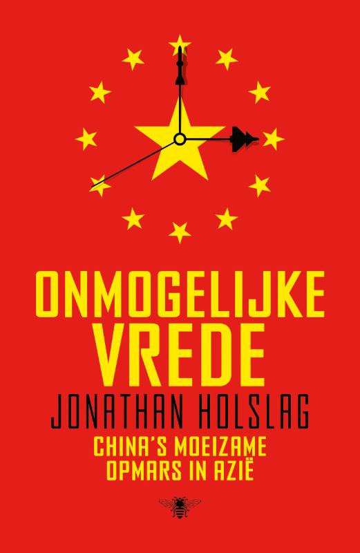 Omslag van Onmogelijke vrede