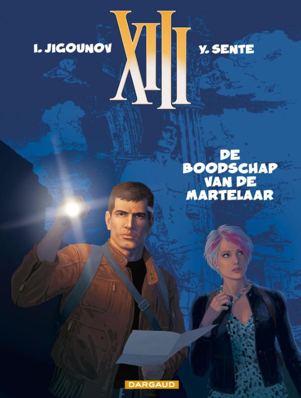 Omslag van De boodschap van de martelaar