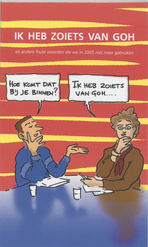 Omslag van Ik heb zoiets van goh