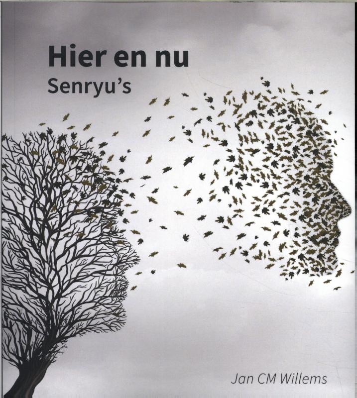 Omslag van Hier en nu