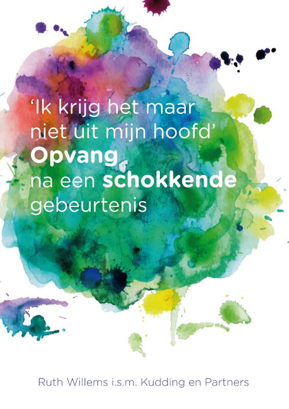 Omslag van Ik krijg het maar niet uit mijn hoofd