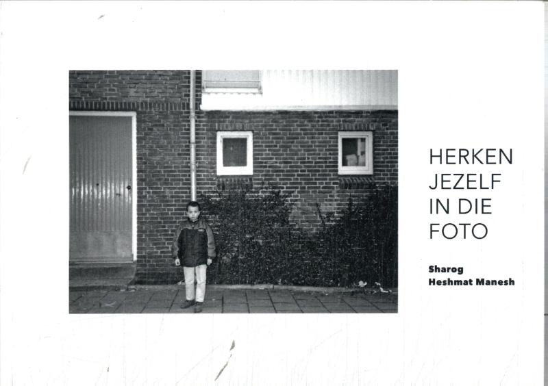 Omslag van Herken jezelf in die foto