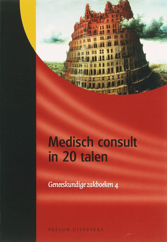 Omslag van Medisch consult in 20 talen
