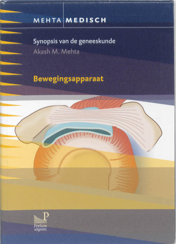 Omslag van Bewegingsapparaat