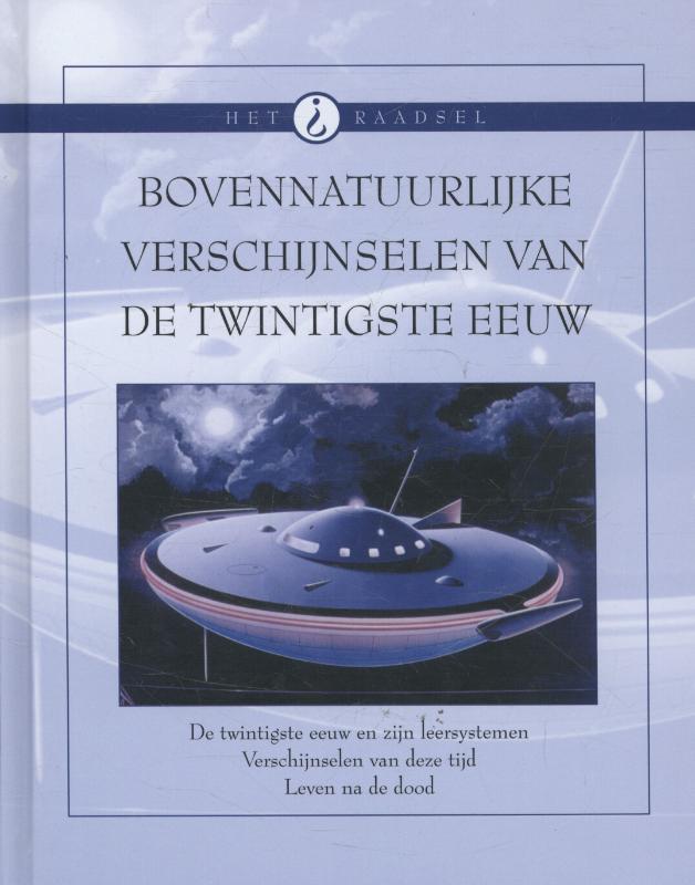 Omslag van Bovennatuurlijke verschijnselen van de twintigste eeuw