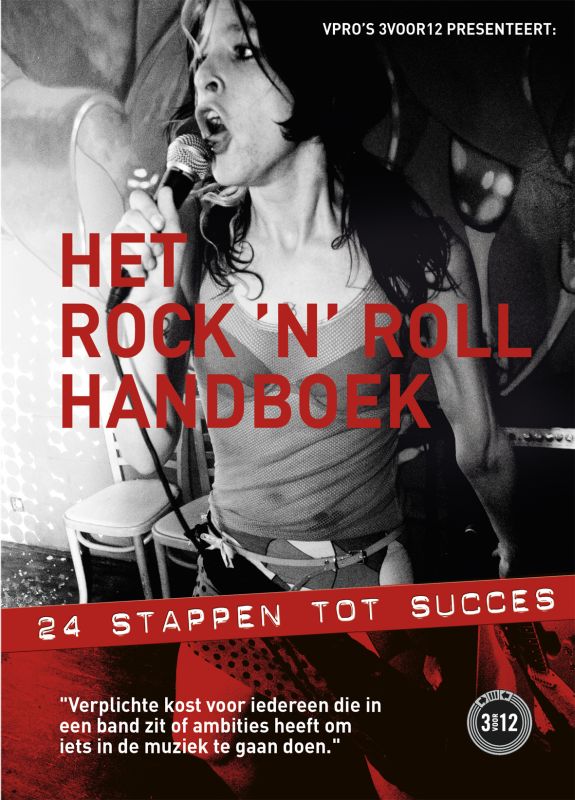 Omslag van Rock 'N' Roll Handboek