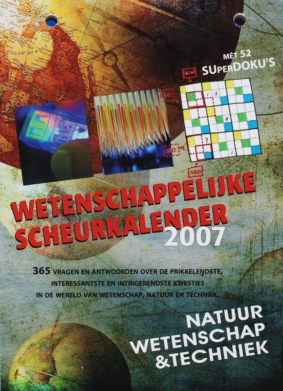 Omslag van 2007