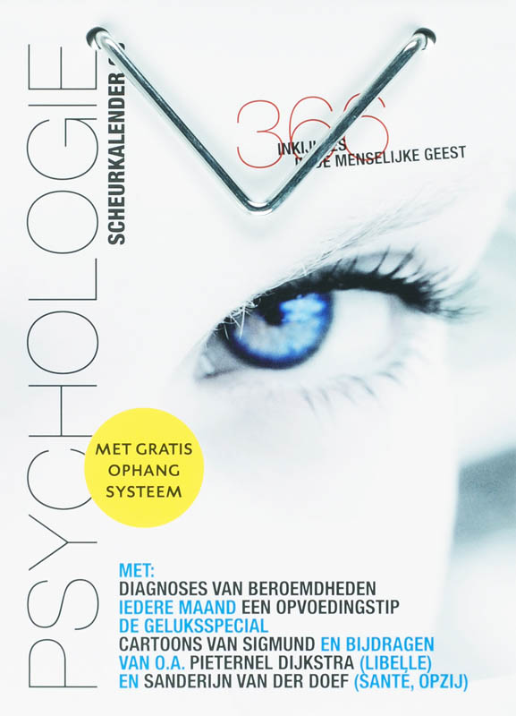 Omslag van 2008