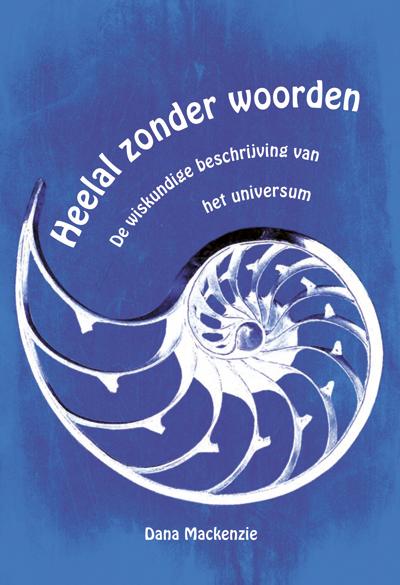 Omslag van Heelal zonder woorden