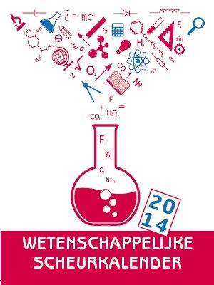 Omslag van 2014