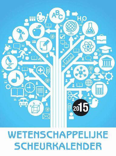 Omslag van 2015