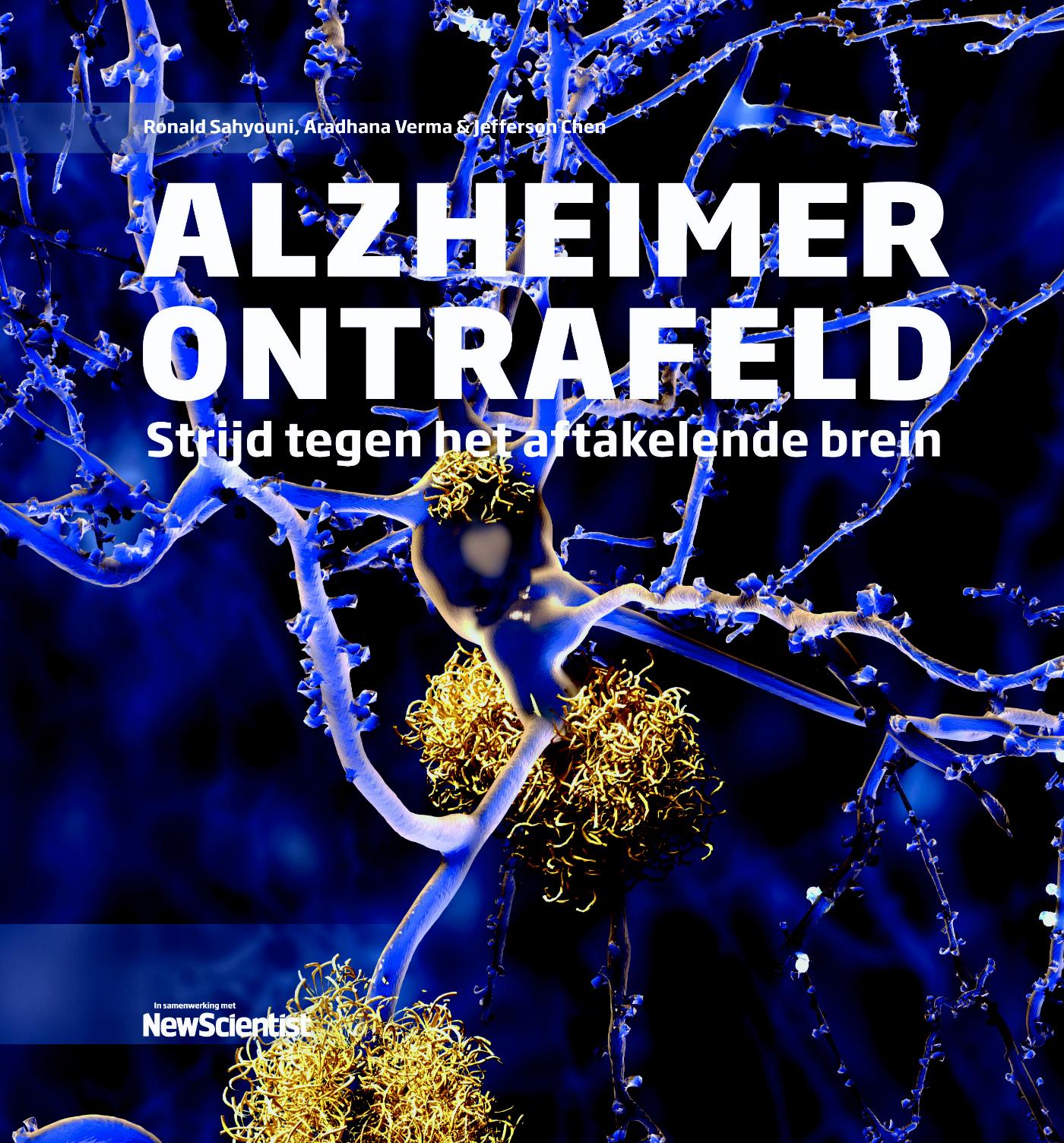 Omslag van Alzheimer ontrafeld