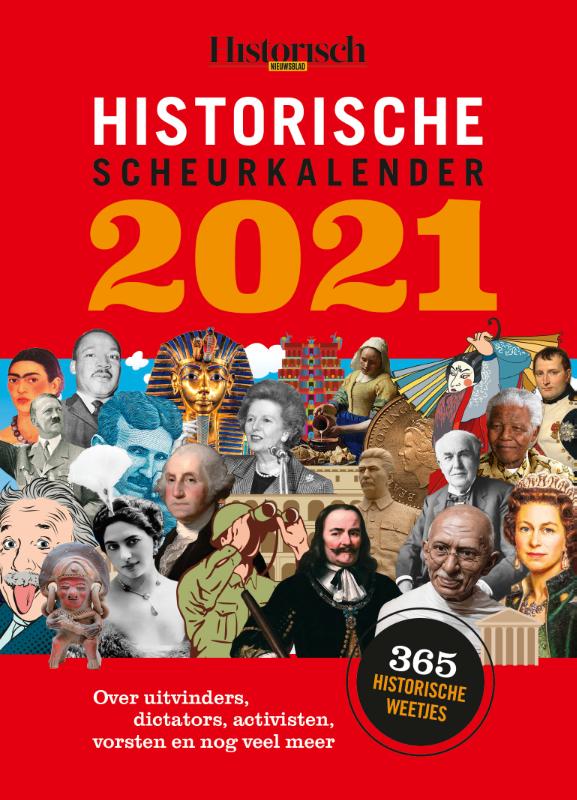 Omslag van 2021