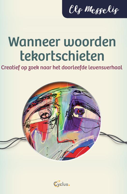 Omslag van Wanneer woorden tekort schieten