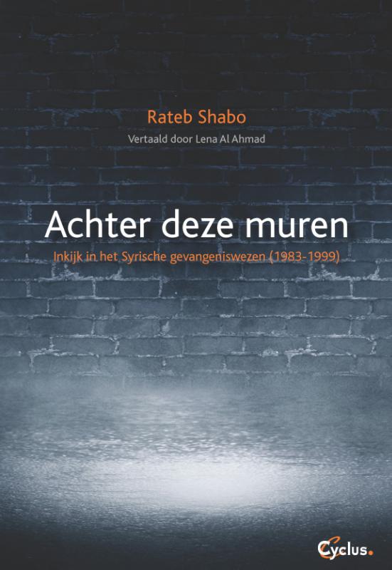 Omslag van Achter deze muren