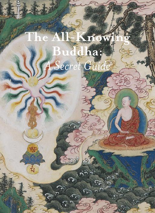 Omslag van The all-knowing Buddha