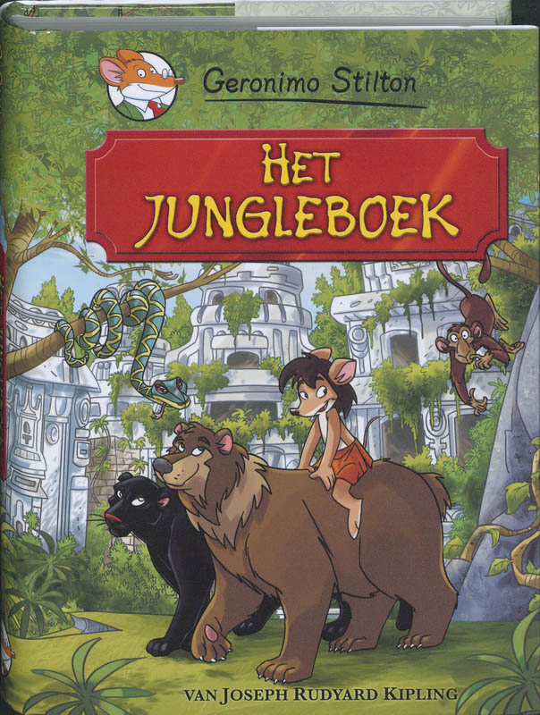 Omslag van Het jungleboek