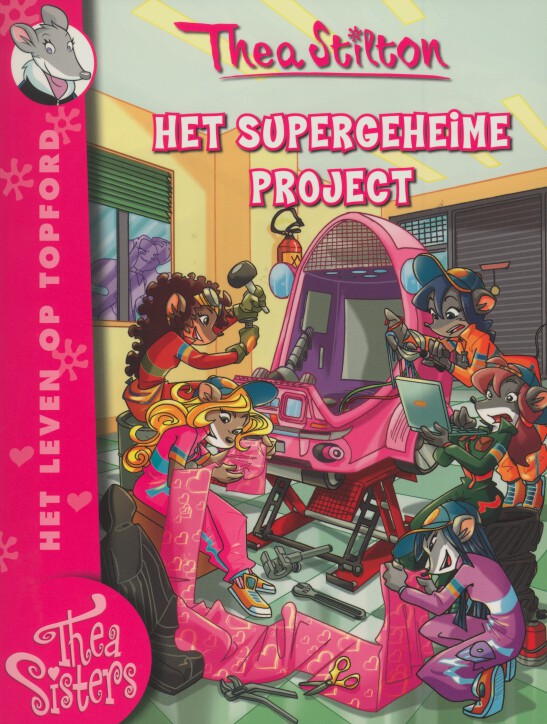 Omslag van Het supergeheime project