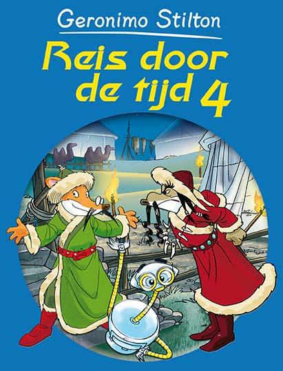 Omslag van 4
