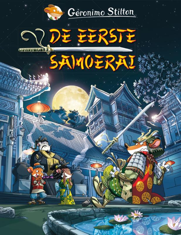 Omslag van De eerste samoerai