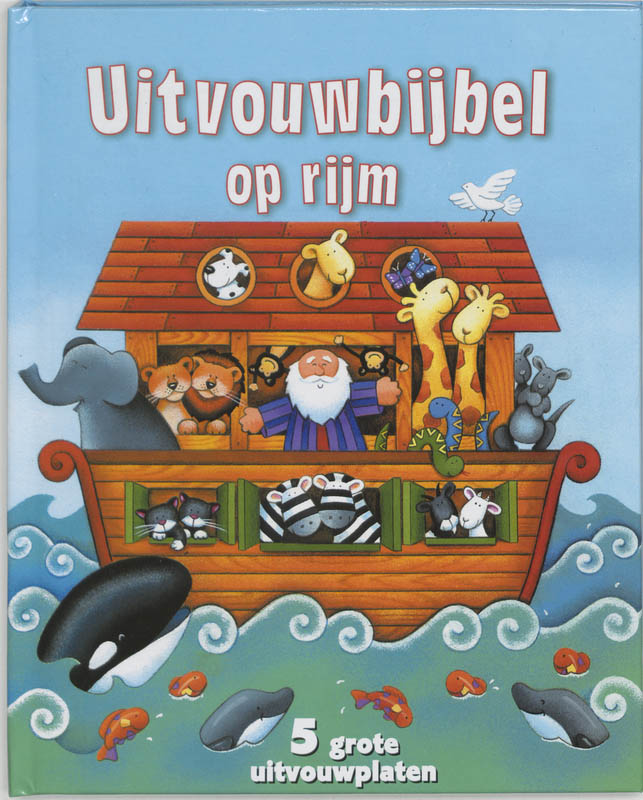 Omslag van Uitvouwbijbel op rijm