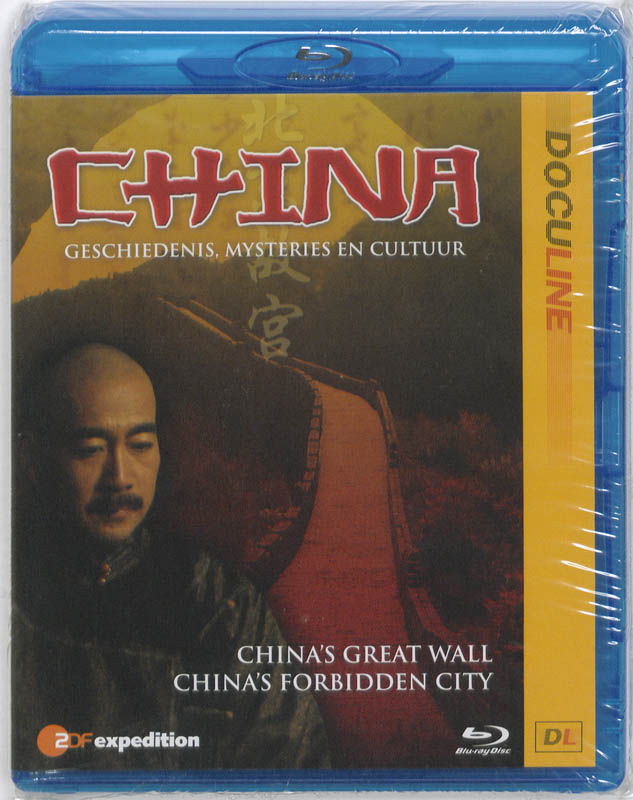Omslag van China - Blu-ray