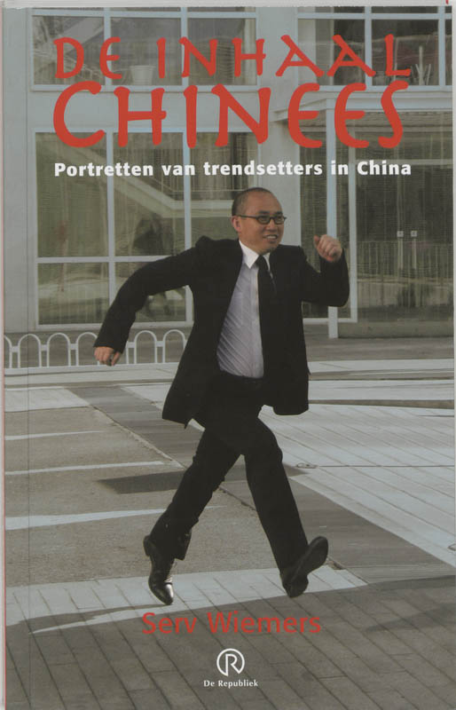 Omslag van De Inhaalchinees