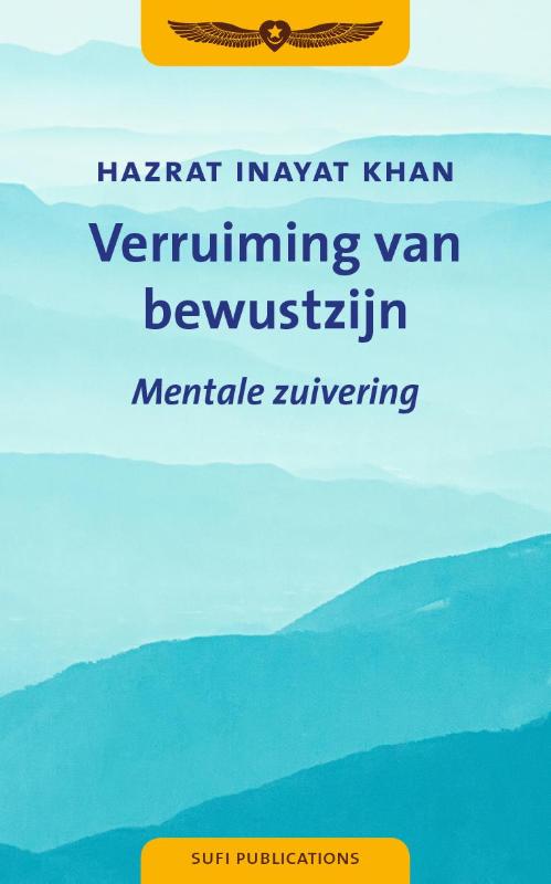 Omslag van Verruiming van bewustzijn