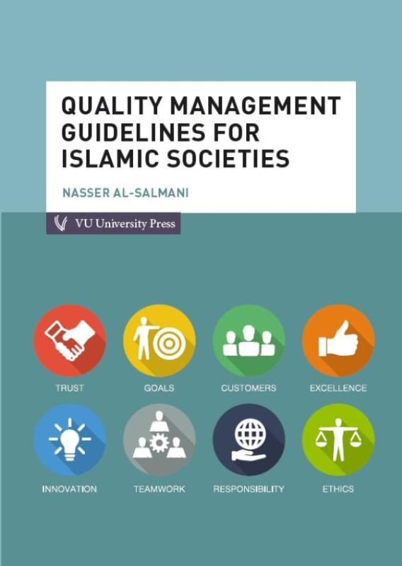 Omslag van Quality management guidelines for islamic societies