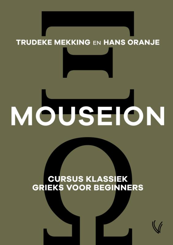 Omslag van Mouseion