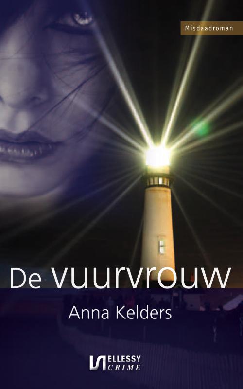 Omslag van Vuurvrouw