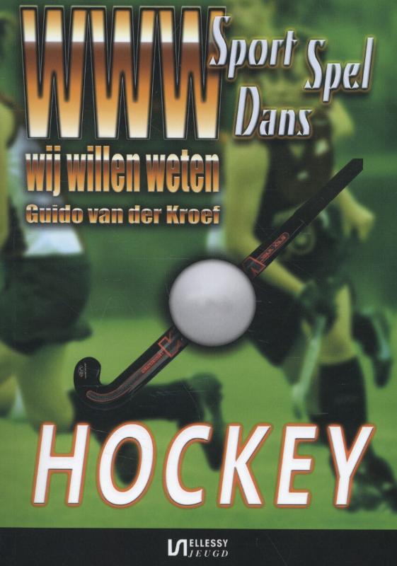 Omslag van Hockey