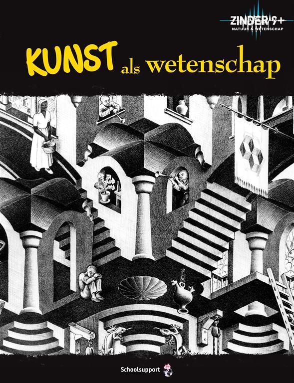 Omslag van Kunst als wetenschap