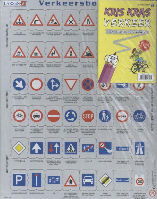Omslag van Verkeer leerpuzzel