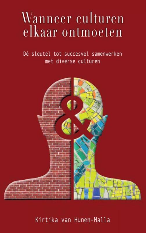 Omslag van Wanneer culturen elkaar ontmoeten