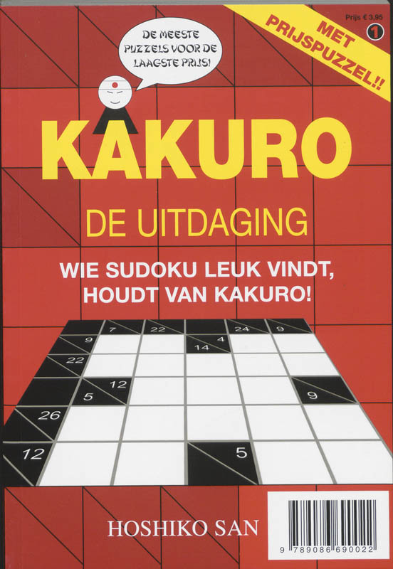 Omslag van Kakuro