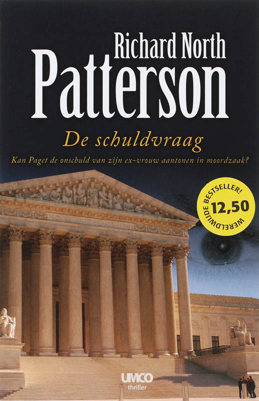Omslag van De schuldvraag