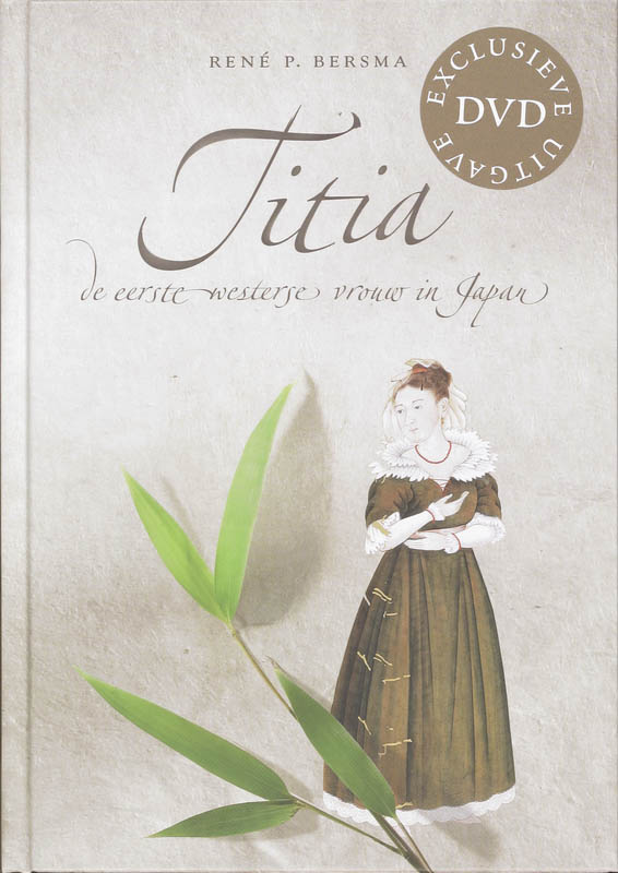 Omslag van Titia