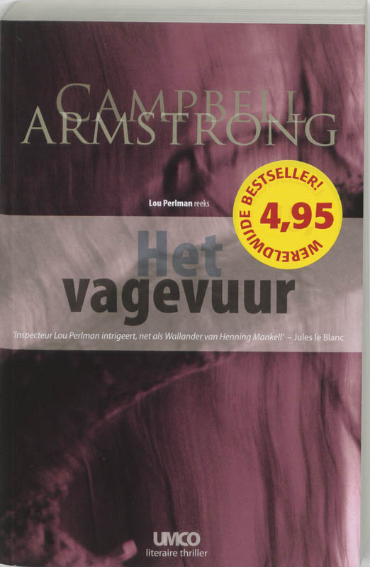 Omslag van Het vagevuur