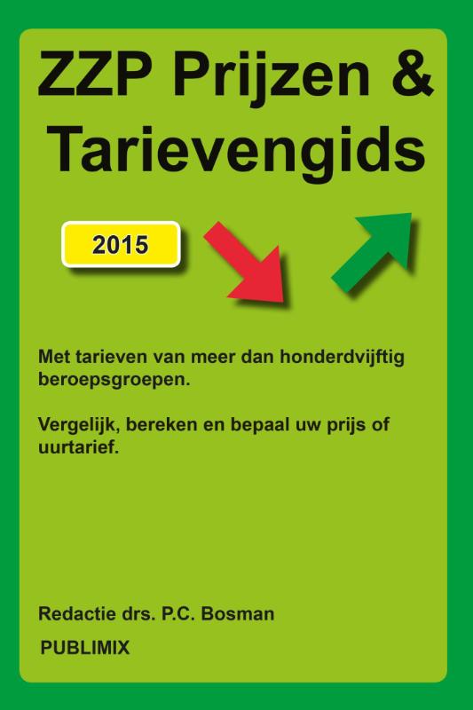 Omslag van 2015
