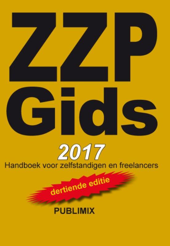Omslag van 2017