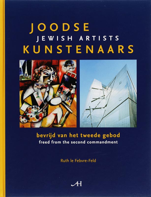 Omslag van Joodse Kunstenaars = Jewish artists