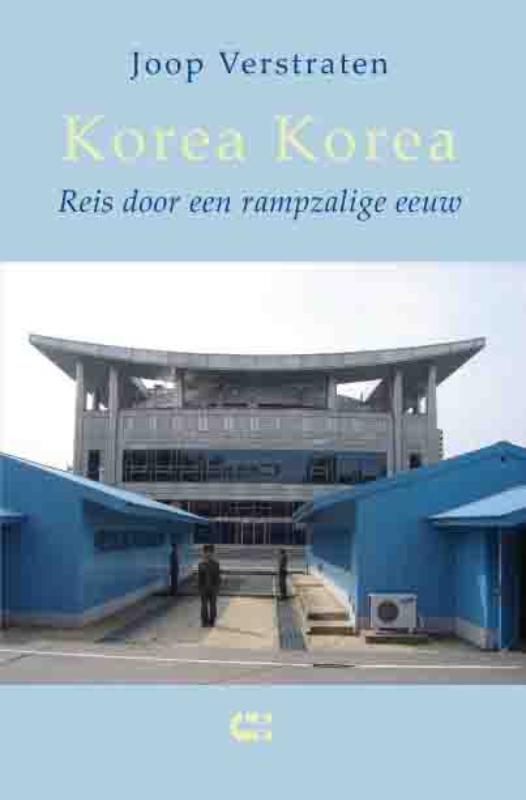 Omslag van Korea, Korea