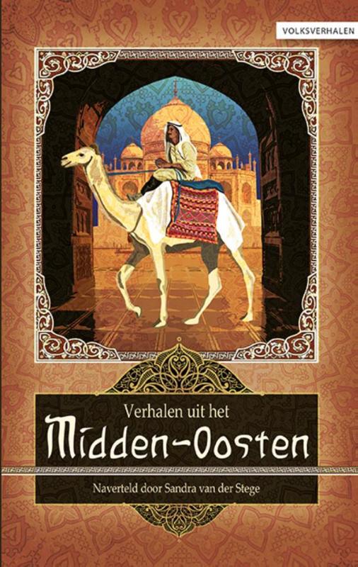 Omslag van Verhalen uit het Midden-Oosten
